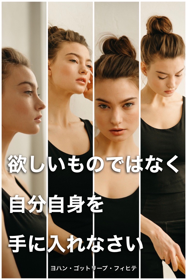 『手に入れてから』2022/07/29 架空書店 今日のセレクトテーマ