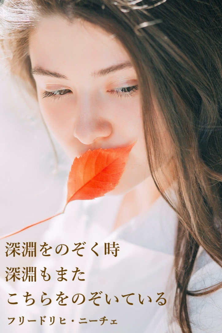 『闇に差す光』2022/09/01 架空書店 今日のセレクトテーマ