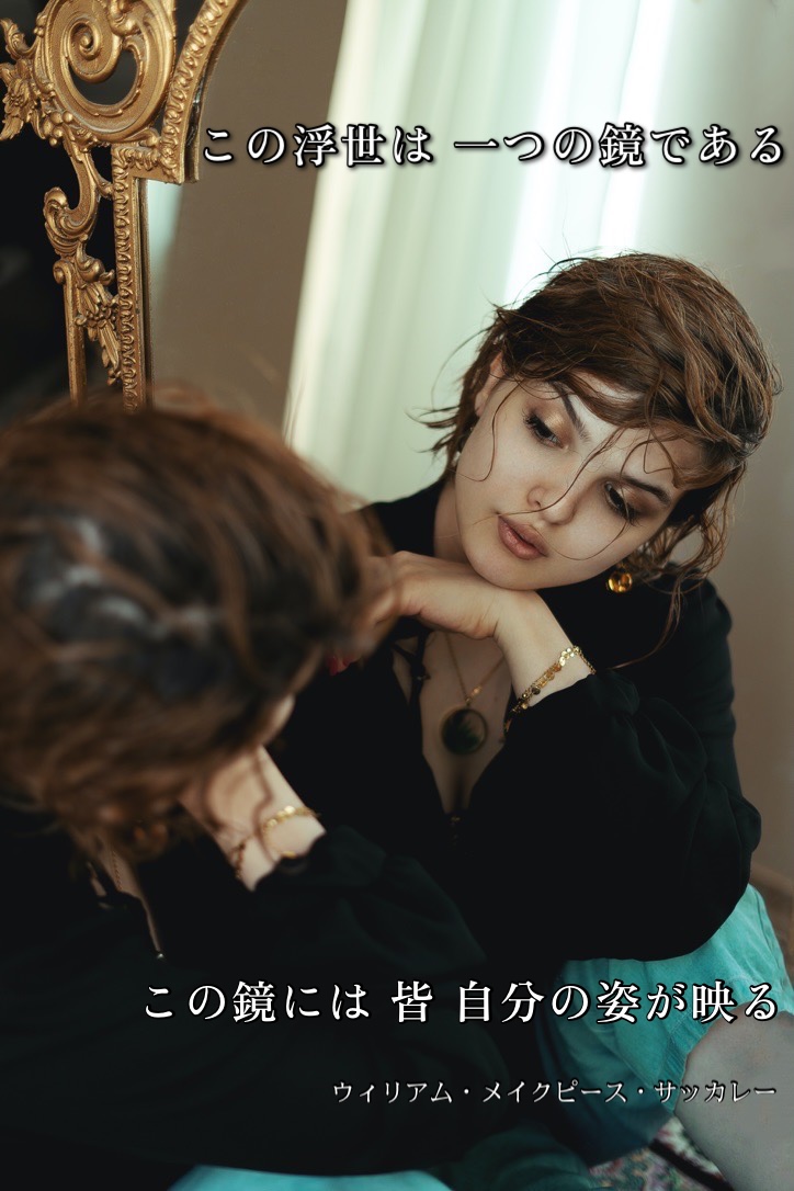 『心の持ちようから』2022/08/05 架空書店 今日のセレクトテーマ