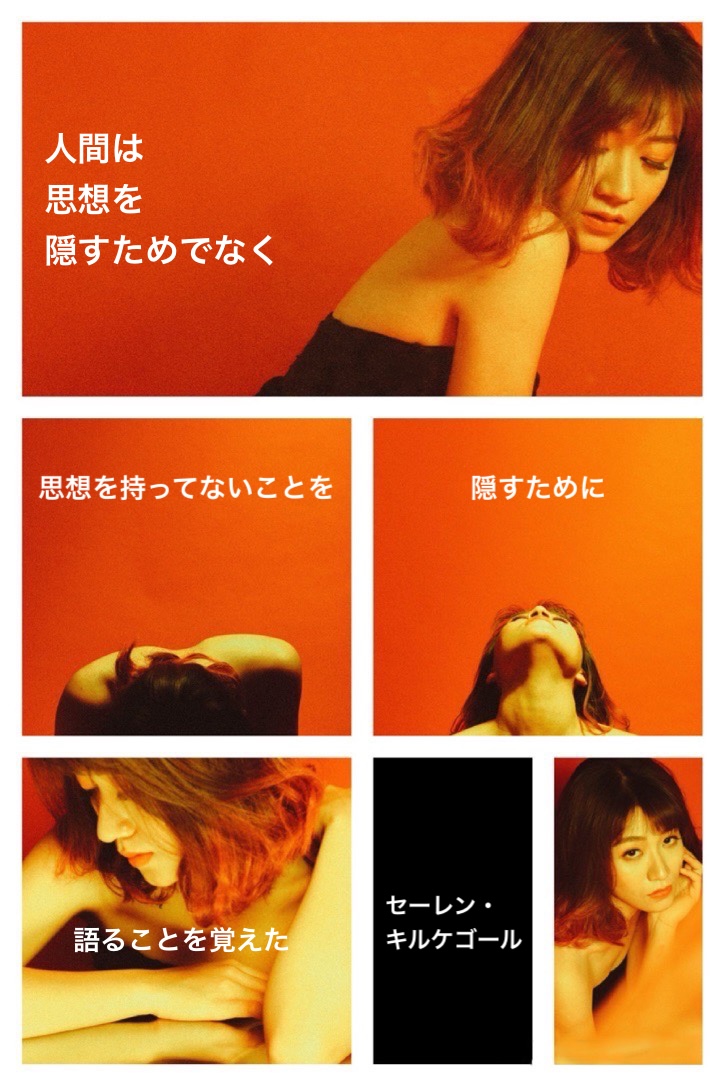 『ヴェールに包まれる』2022/08/14 架空書店 今日のセレクトテーマ