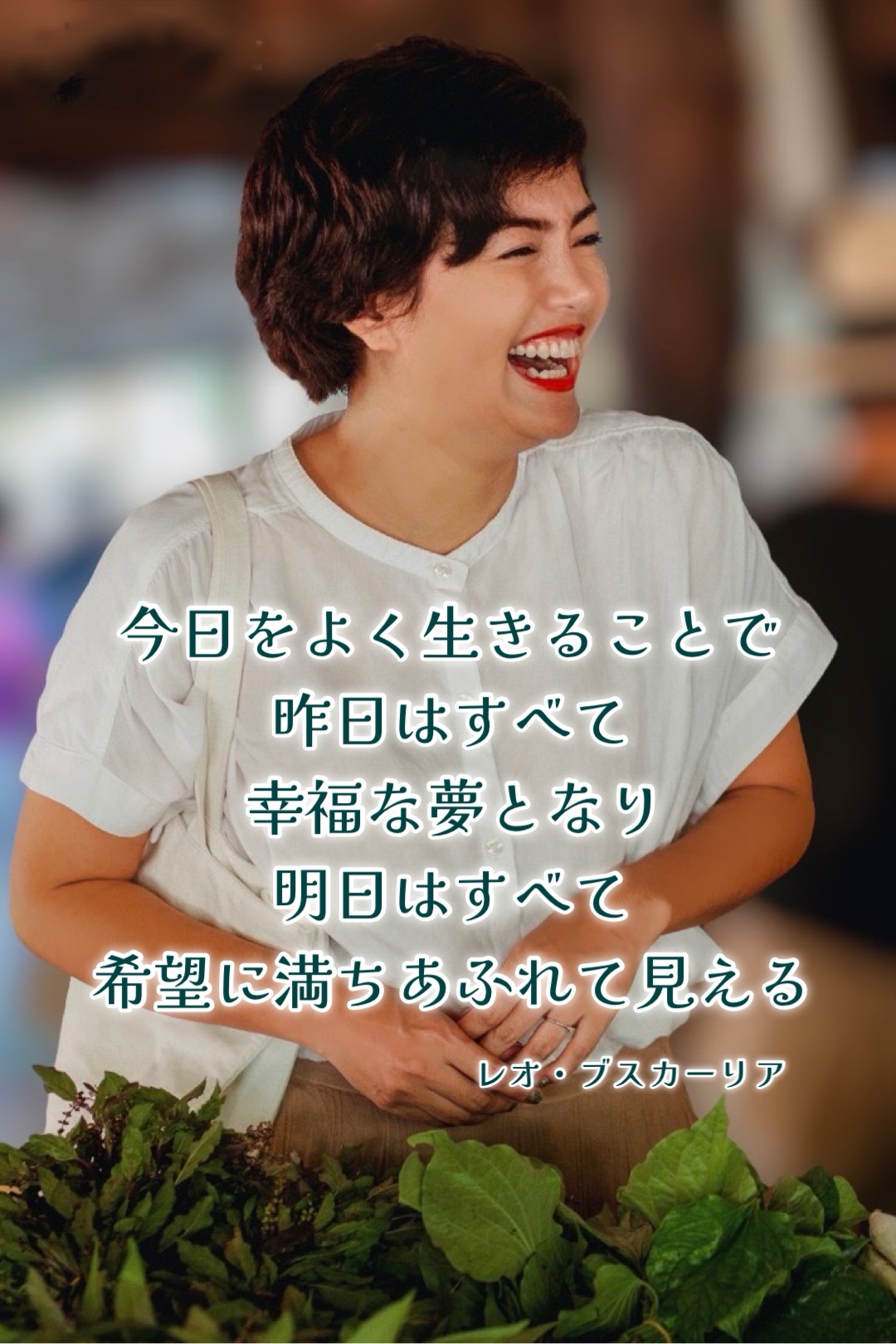 『抱えている思い』2022/08/13 架空書店 今日のセレクトテーマ