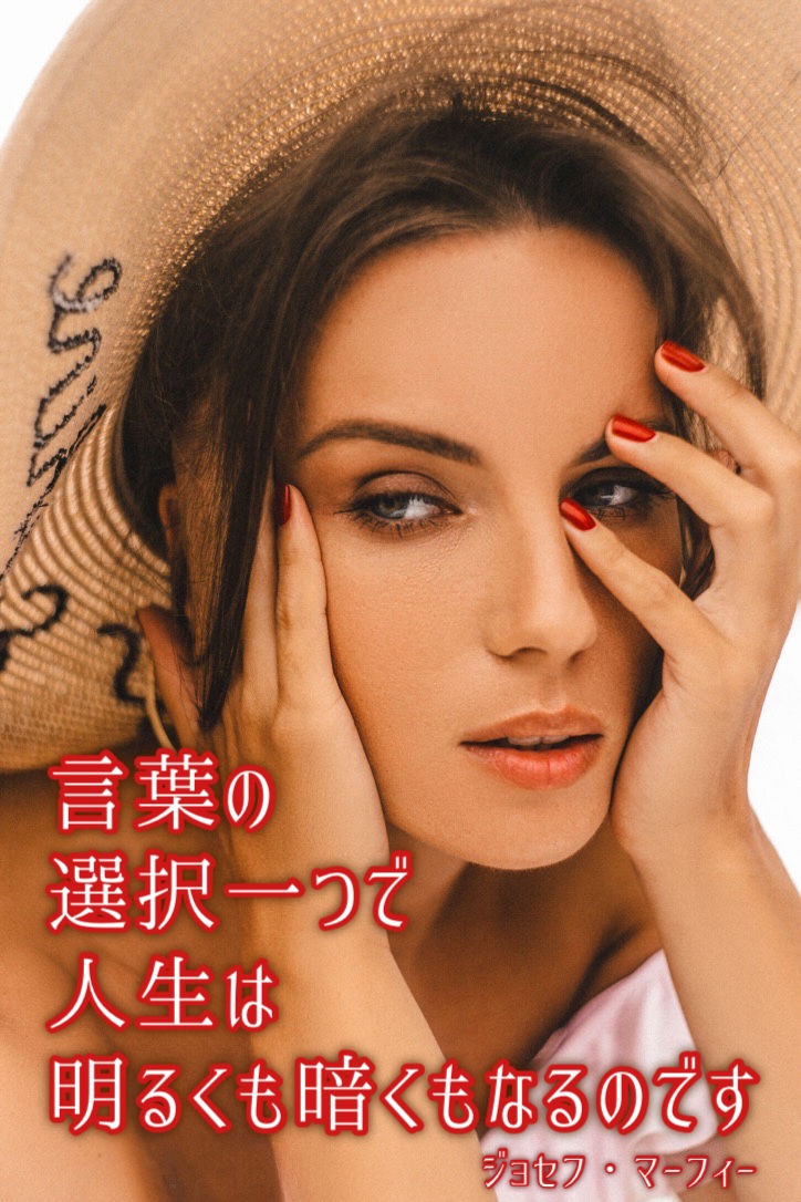 『人生の紆余曲折』2022/08/17 架空書店 今日のセレクトテーマ