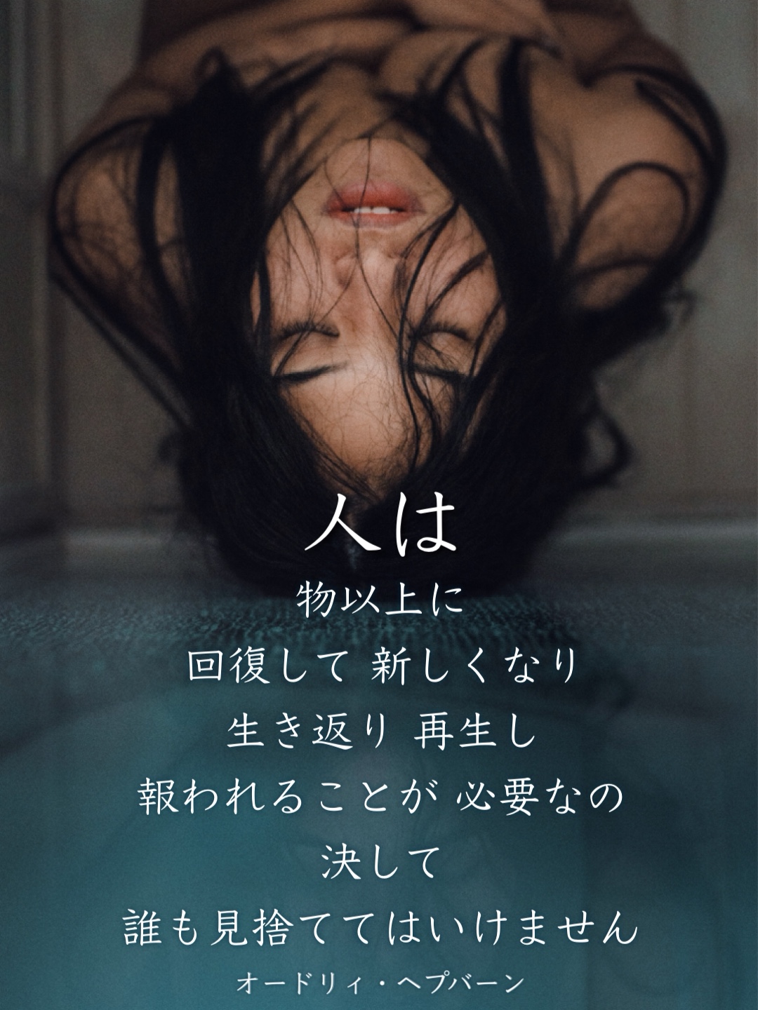 『要リフレッシュ』2022/08/31 架空書店 今日のセレクトテーマ