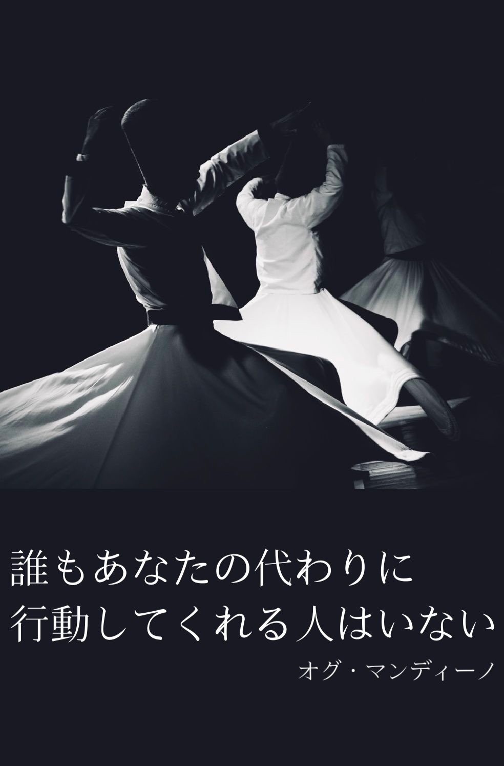 『刷新』2022/09/25 架空書店 今日のセレクトテーマ