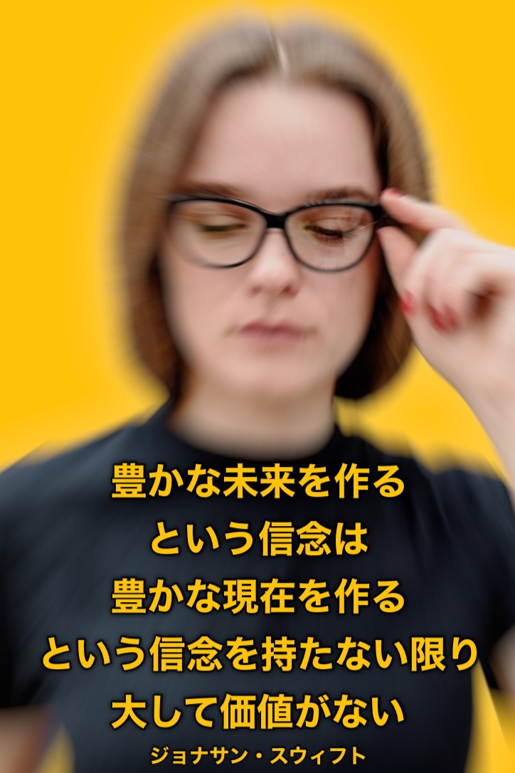 『今を観る～新書祭り』2022/09/08 架空書店 今日のセレクトテーマ