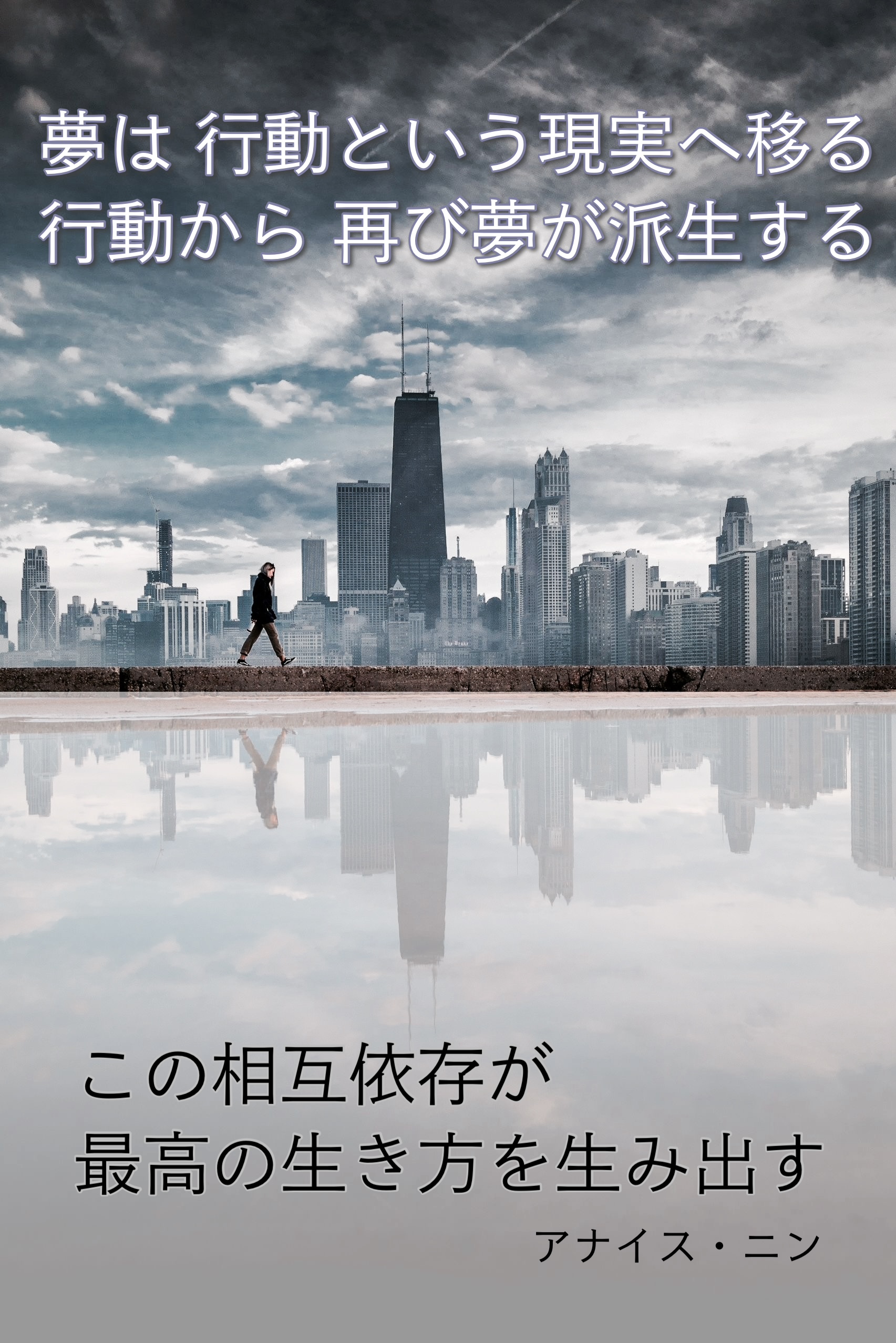『水面に』2022/09/30 架空書店 今日のセレクトテーマ