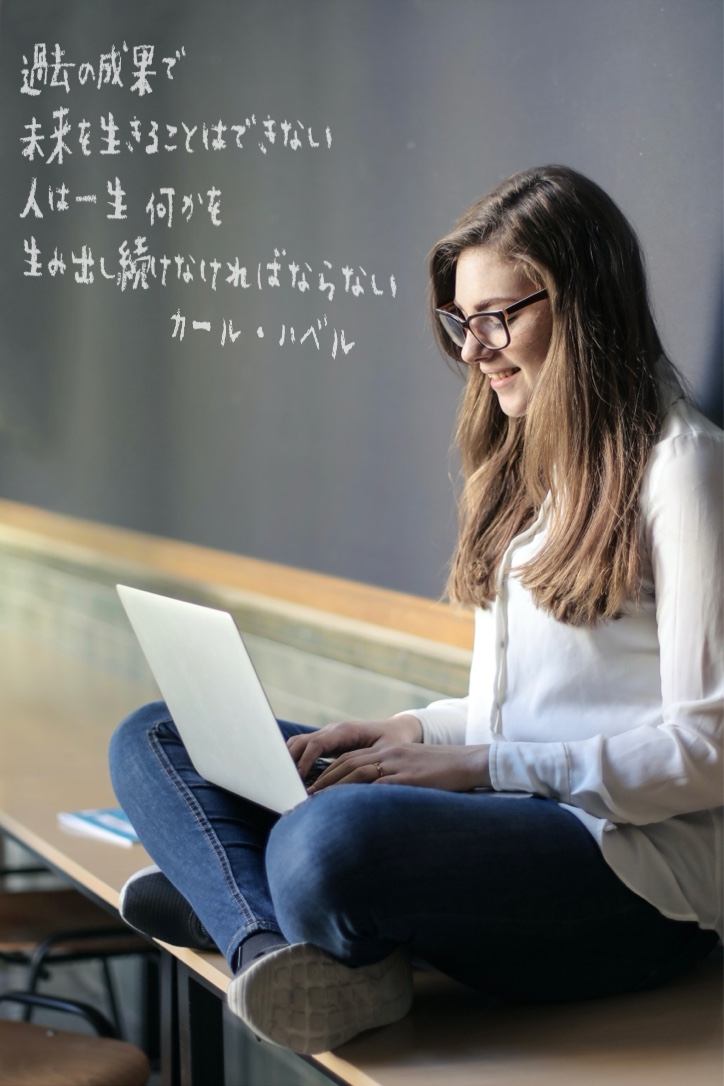 『困難に立ち向かう』2022/09/11 架空書店 今日のセレクトテーマ