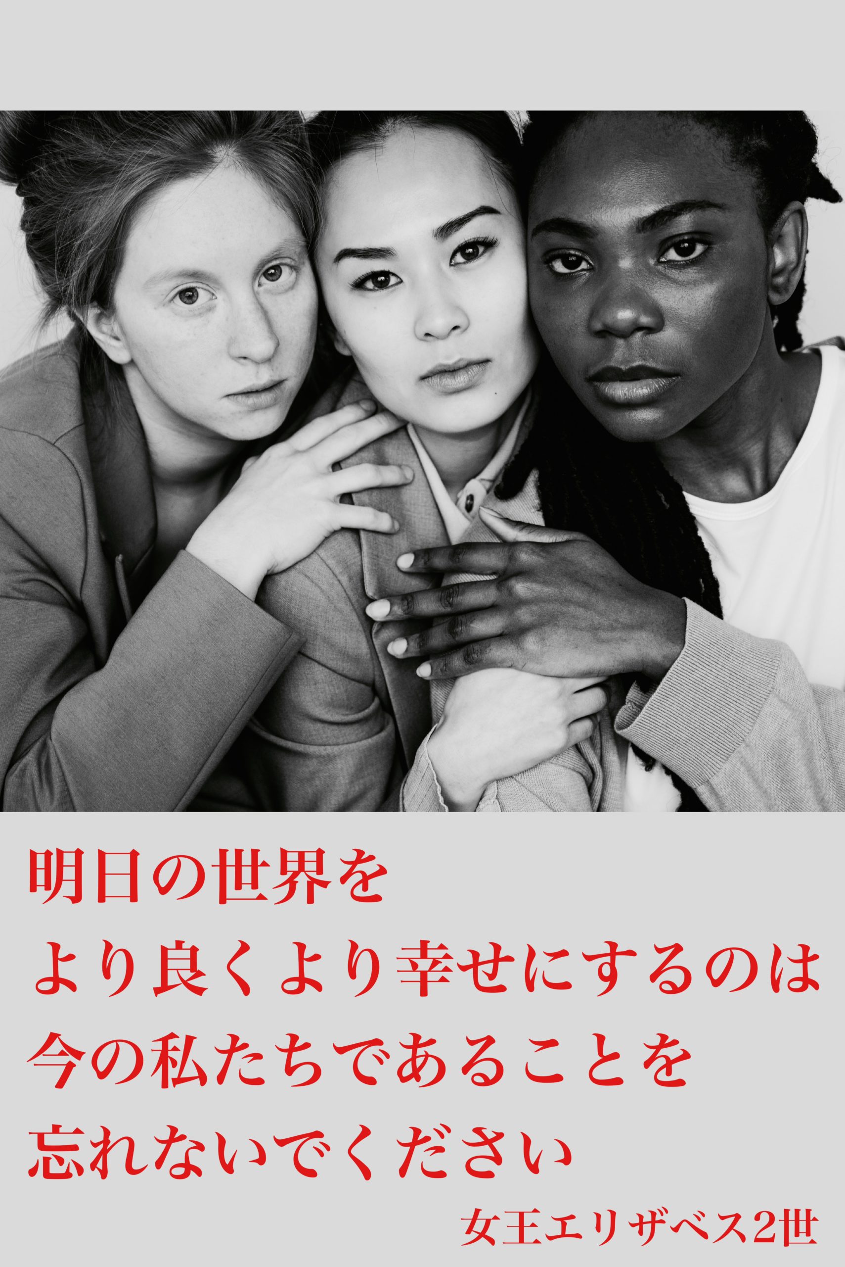 『主性』2022/09/22 架空書店 今日のセレクトテーマ