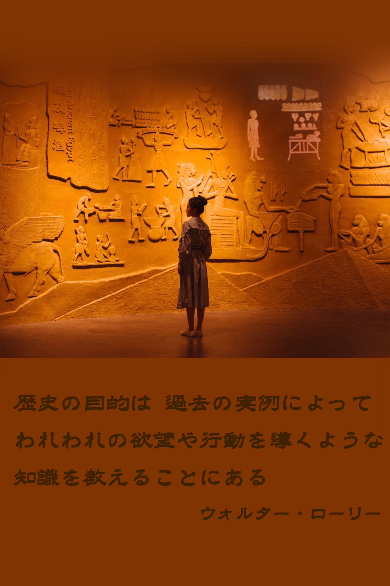 『歴史と叡智』2022/10/23 架空書店 今日のセレクトテーマ