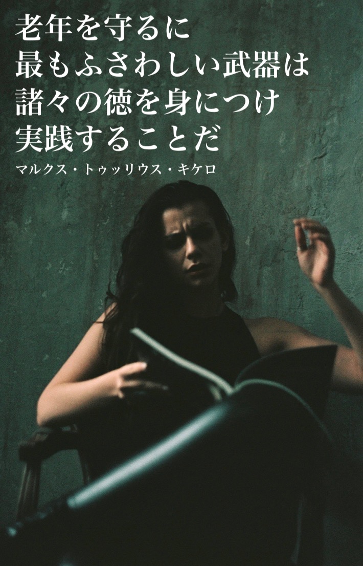 『知的武装』2022/10/28 架空書店 今日のセレクトテーマ