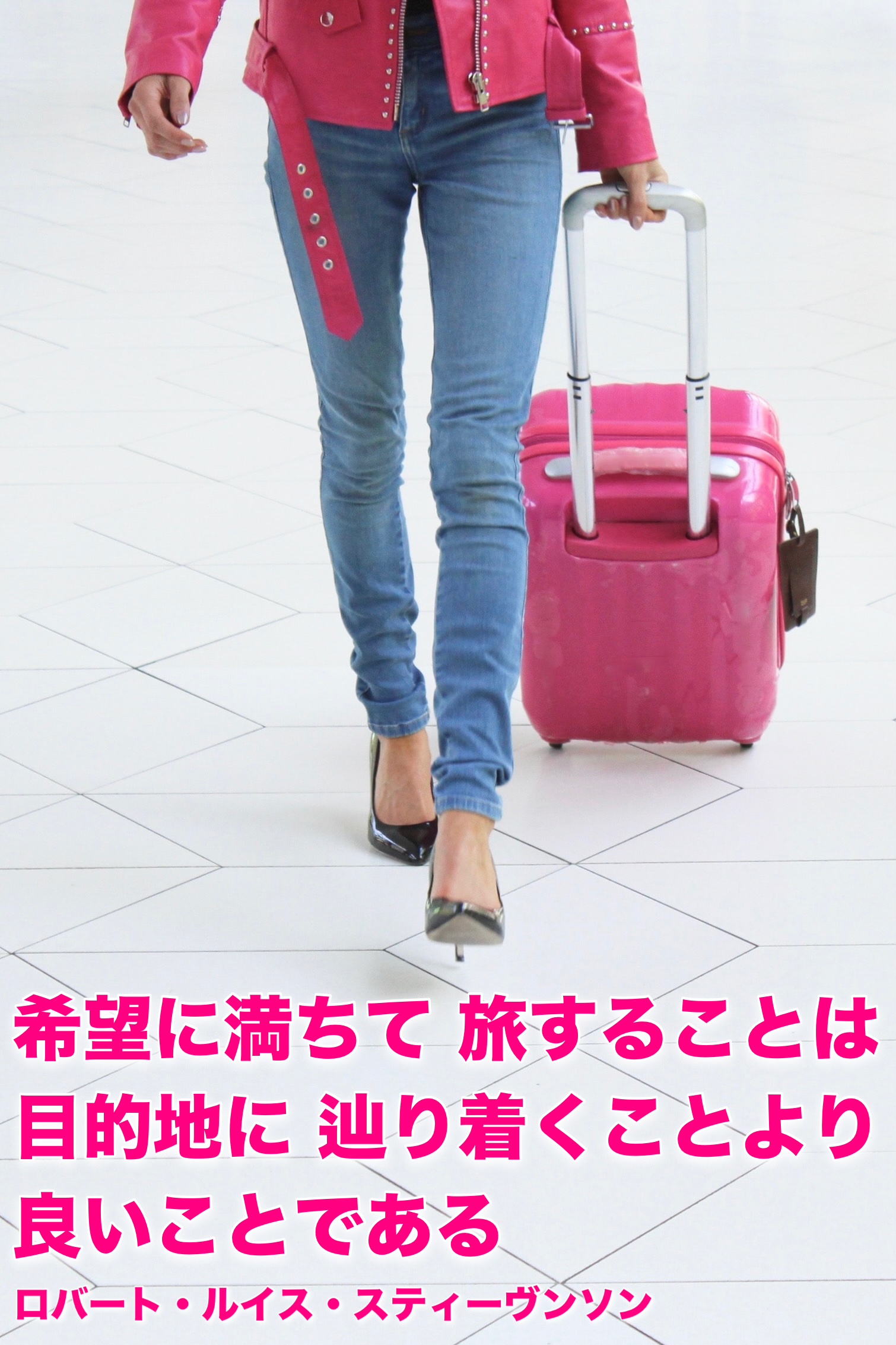 『辿り着く先』2022/10/16 架空書店 今日のセレクトテーマ