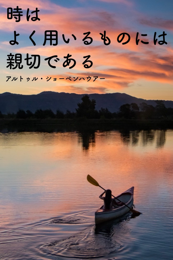 『Island&Time』2022/10/03 架空書店 今日のセレクトテーマ