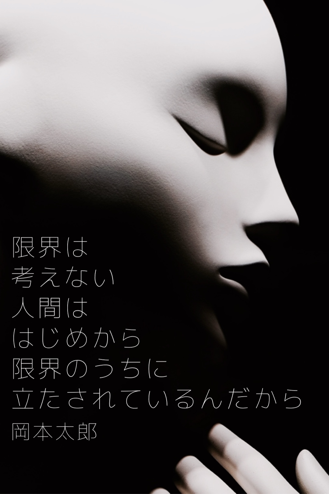 『定型と非定型』2022/10/25 架空書店 今日のセレクトテーマ