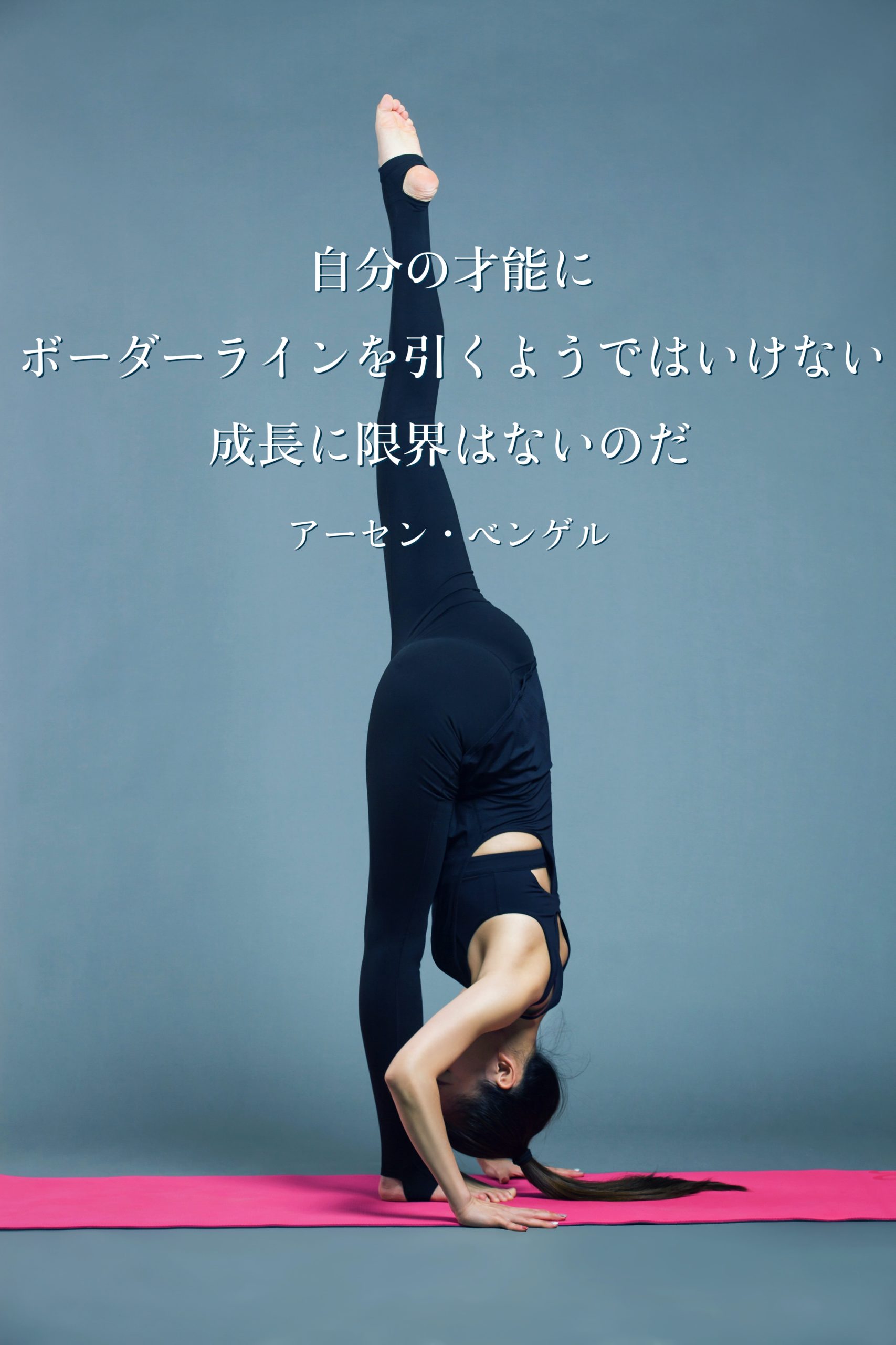 『Border』2022/10/02 架空書店 今日のセレクトテーマ