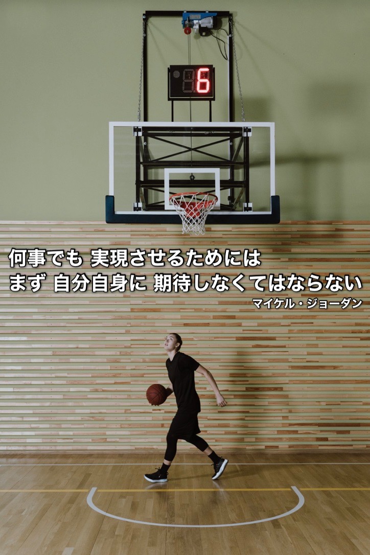 『スポーツの日』2022/10/10 架空書店 今日のセレクトテーマ