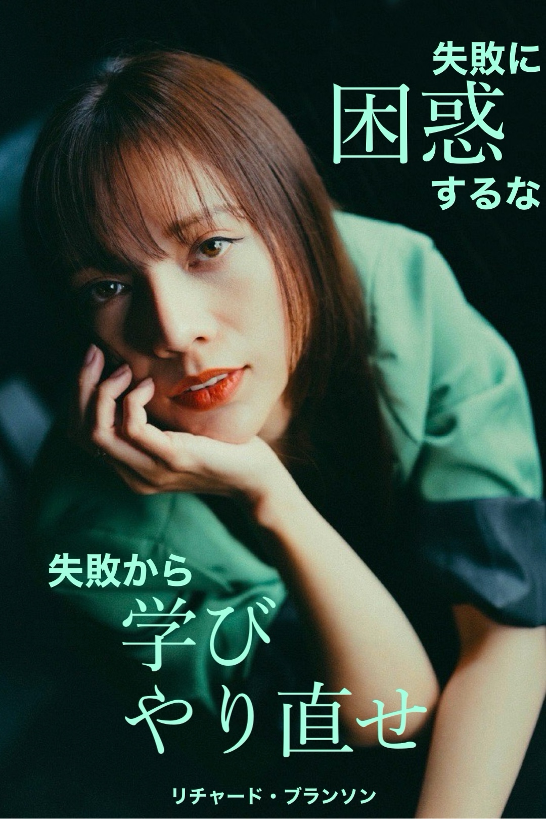 『困惑しているなら』2022/11/29 架空書店 今日のセレクトテーマ