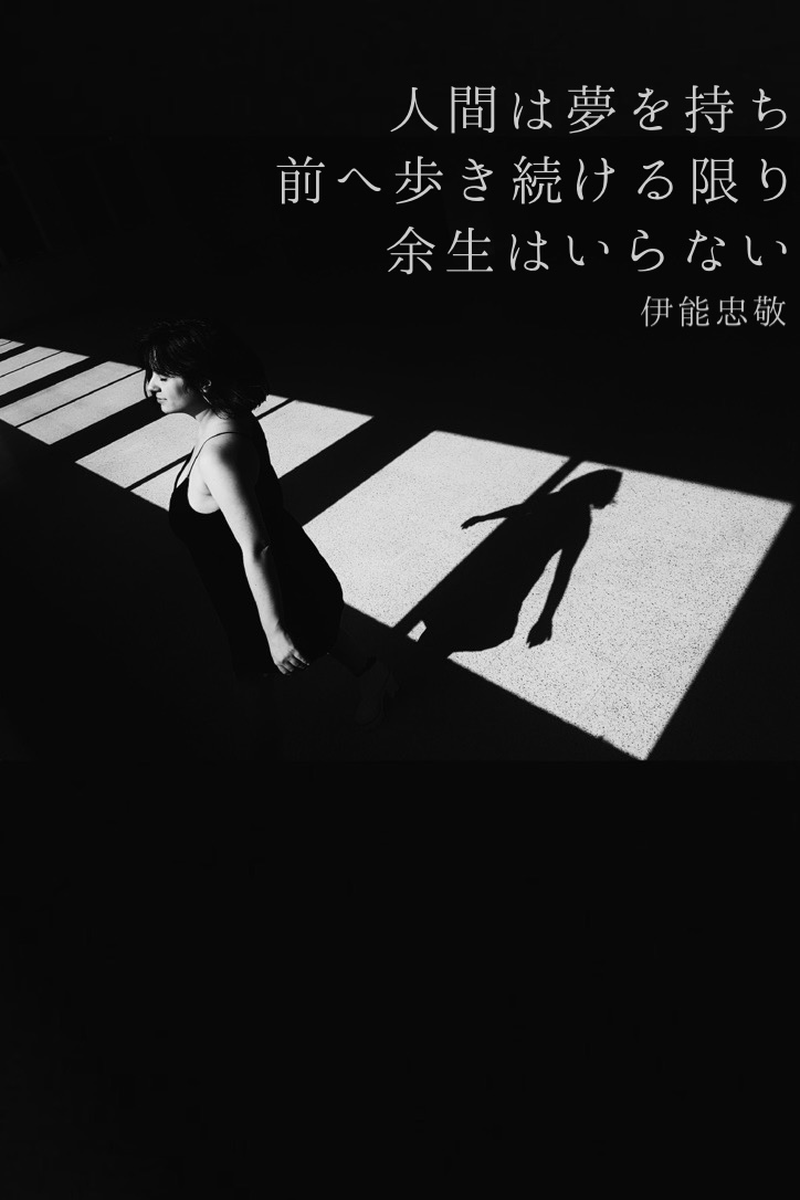 『飽和』2022/12/11 架空書店 今日のセレクトテーマ