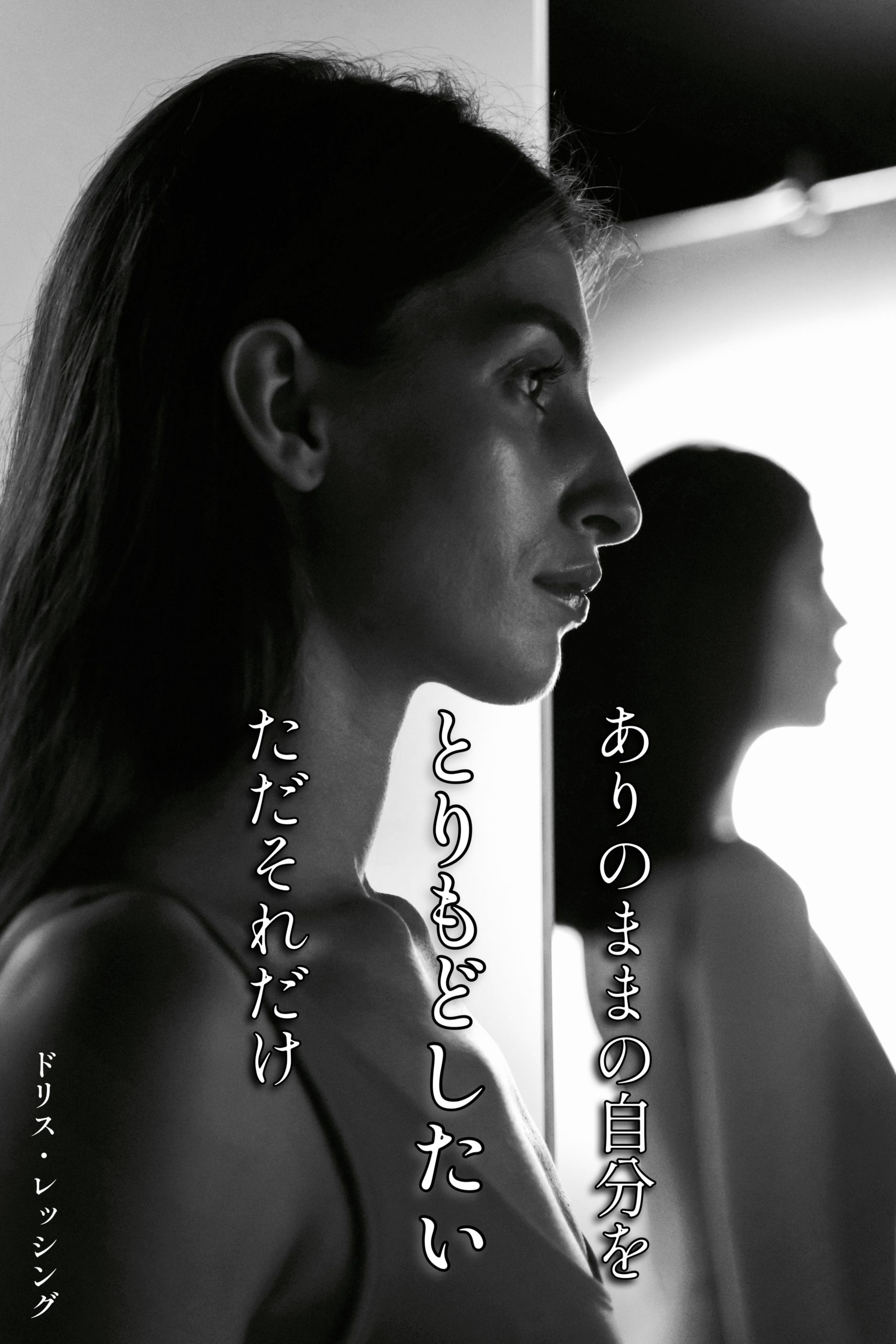 『Relax&Revive』2022/12/19 架空書店 今日のセレクトテーマ