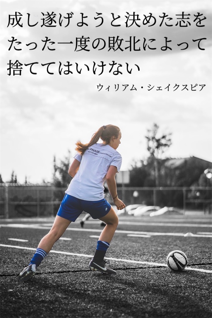 『閉塞と打破』2022/12/04 架空書店 今日のセレクトテーマ