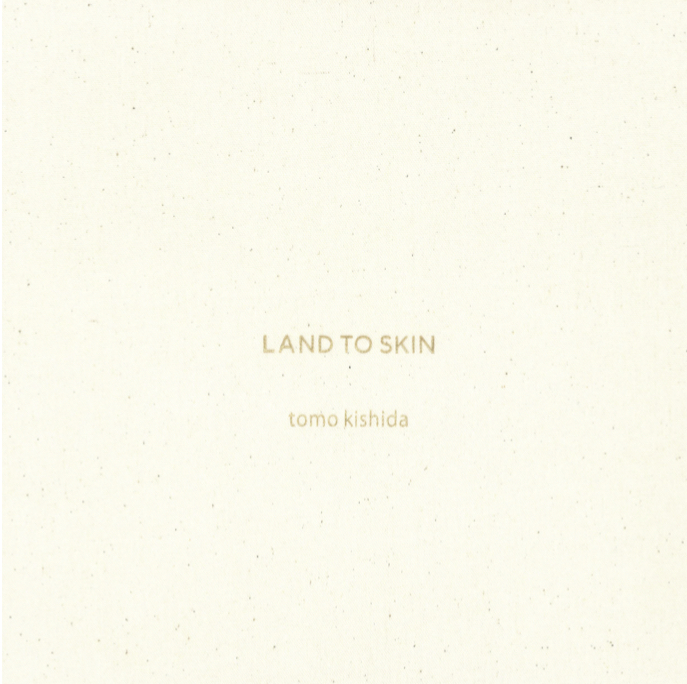 渾身の一着🥼LAND TO SKIN tomo kishida 托口出版 #架空書店 240102①