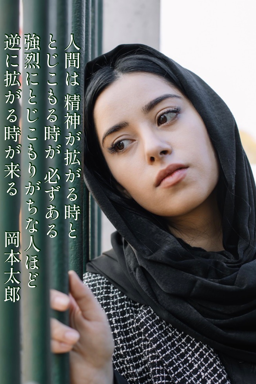 『メンタルへの影響』2022/12/08 架空書店 今日のセレクトテーマ