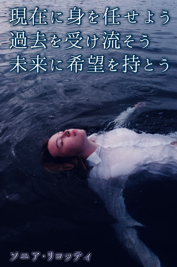 『未来への提言』2022/12/07 架空書店 今日のセレクトテーマ