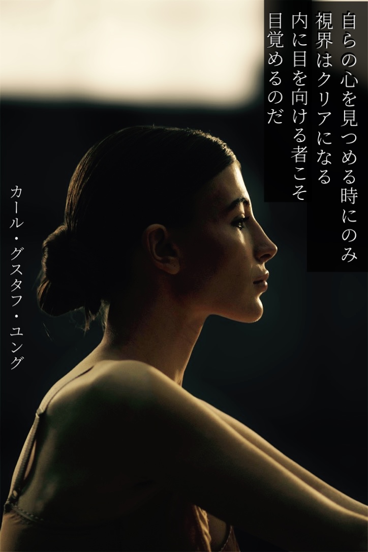 『没頭』2022/12/21 架空書店 今日のセレクトテーマ