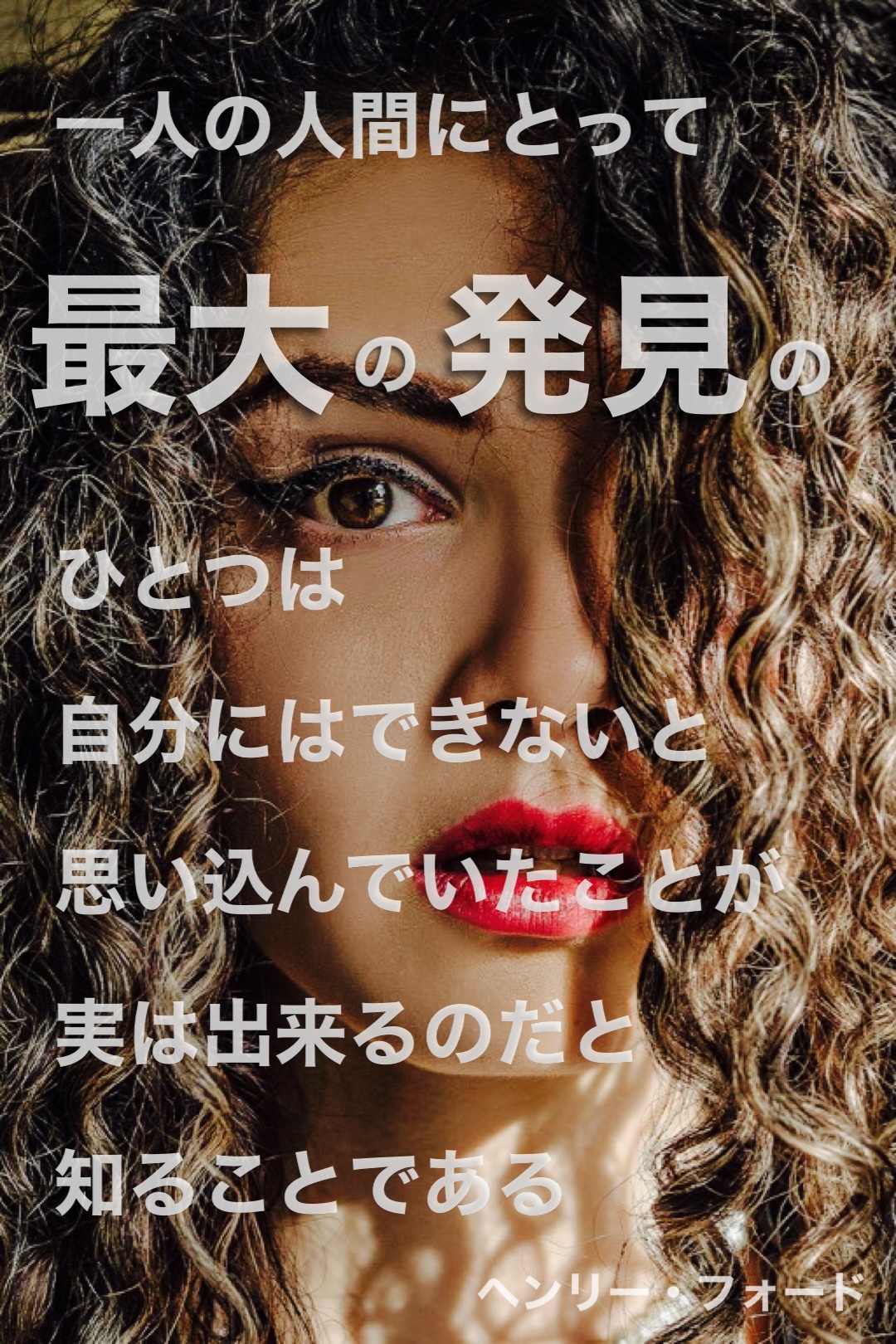 『発見』2022/12/26 架空書店 今日のセレクトテーマ