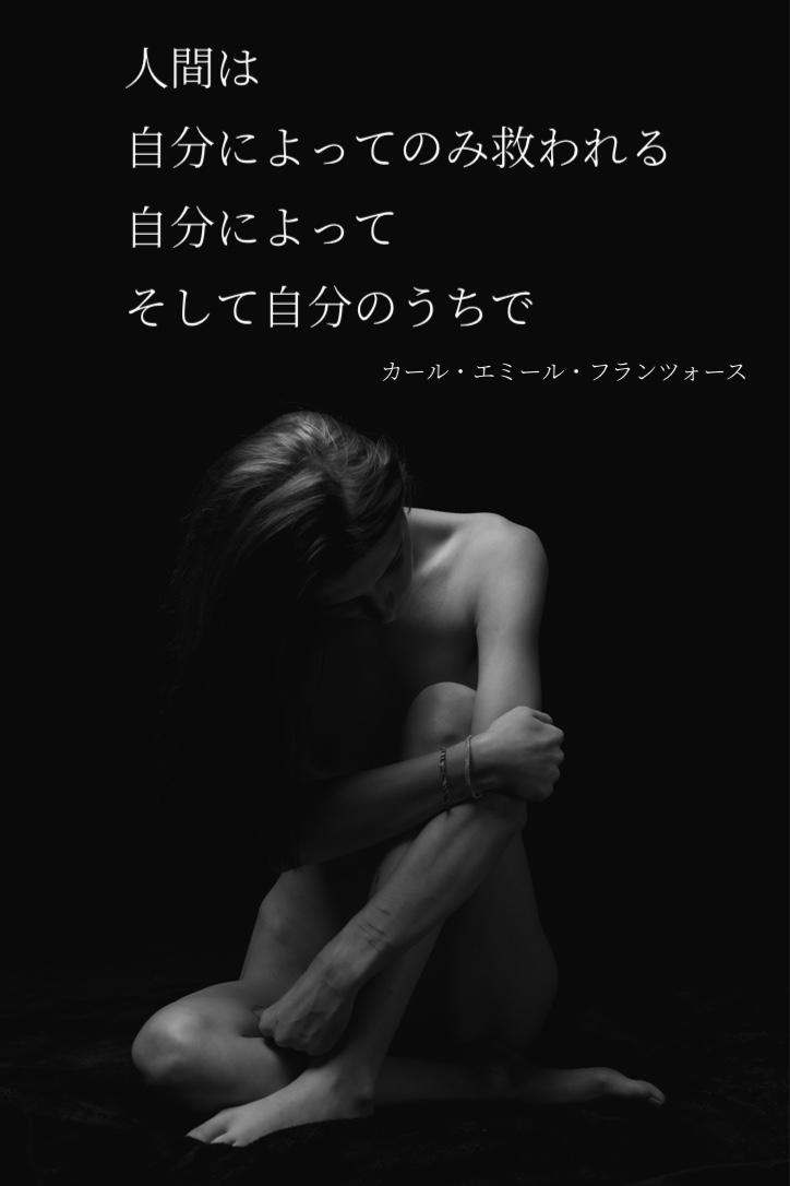 『人間』2022/12/22 架空書店 今日のセレクトテーマ