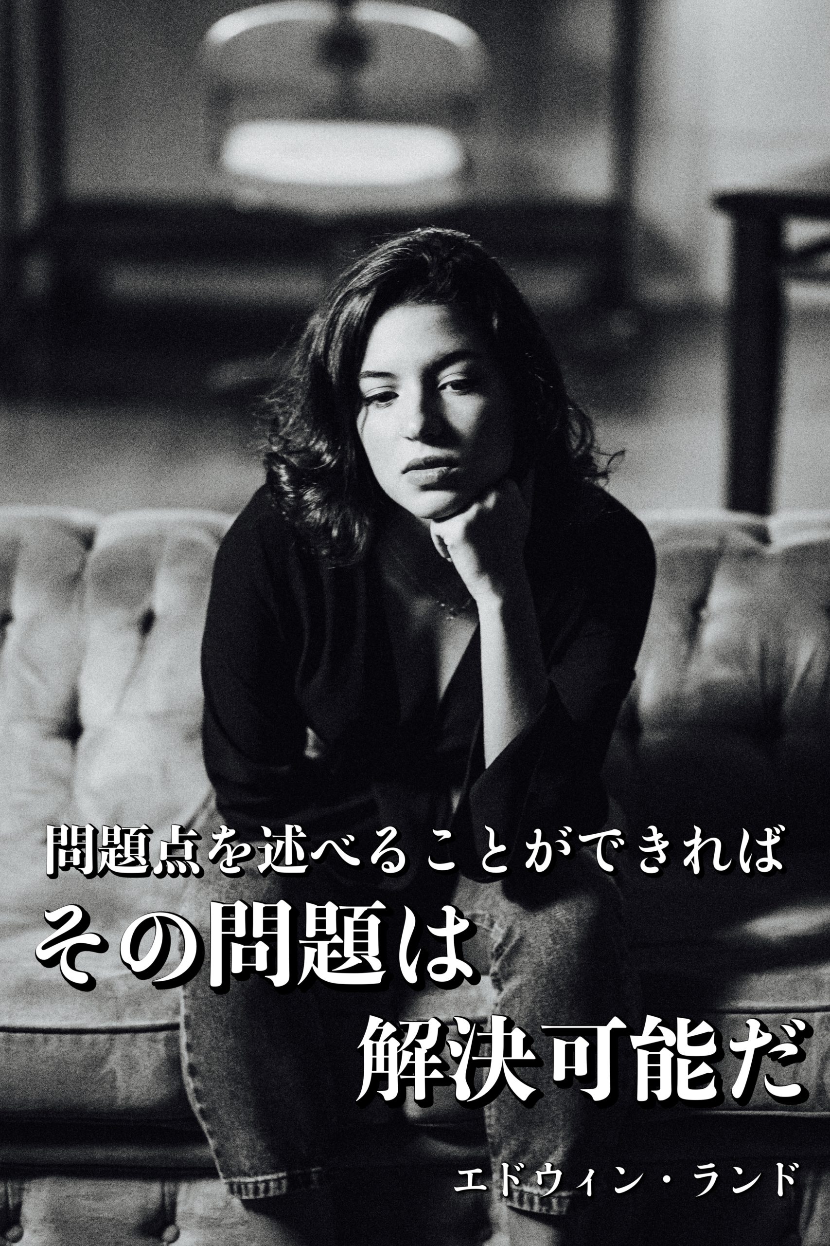 『大問題』2023/01/06 架空書店 今日のセレクトテーマ