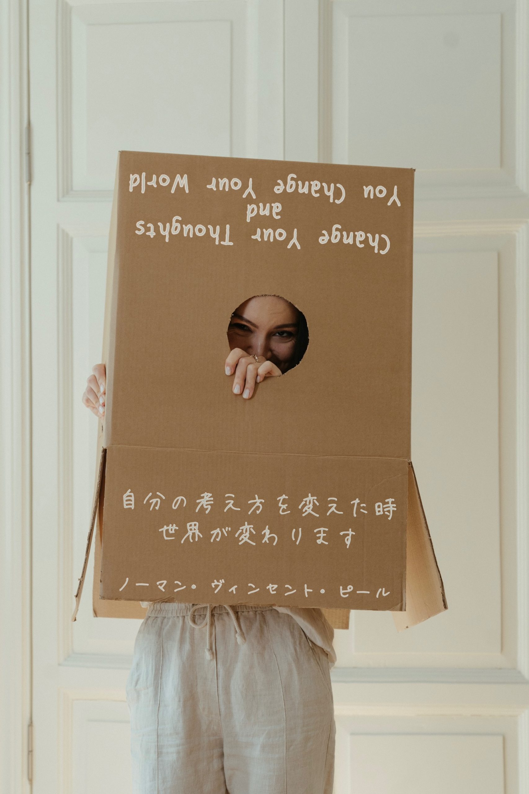 『変わる世界』2023/01/15 架空書店 今日のセレクトテーマ