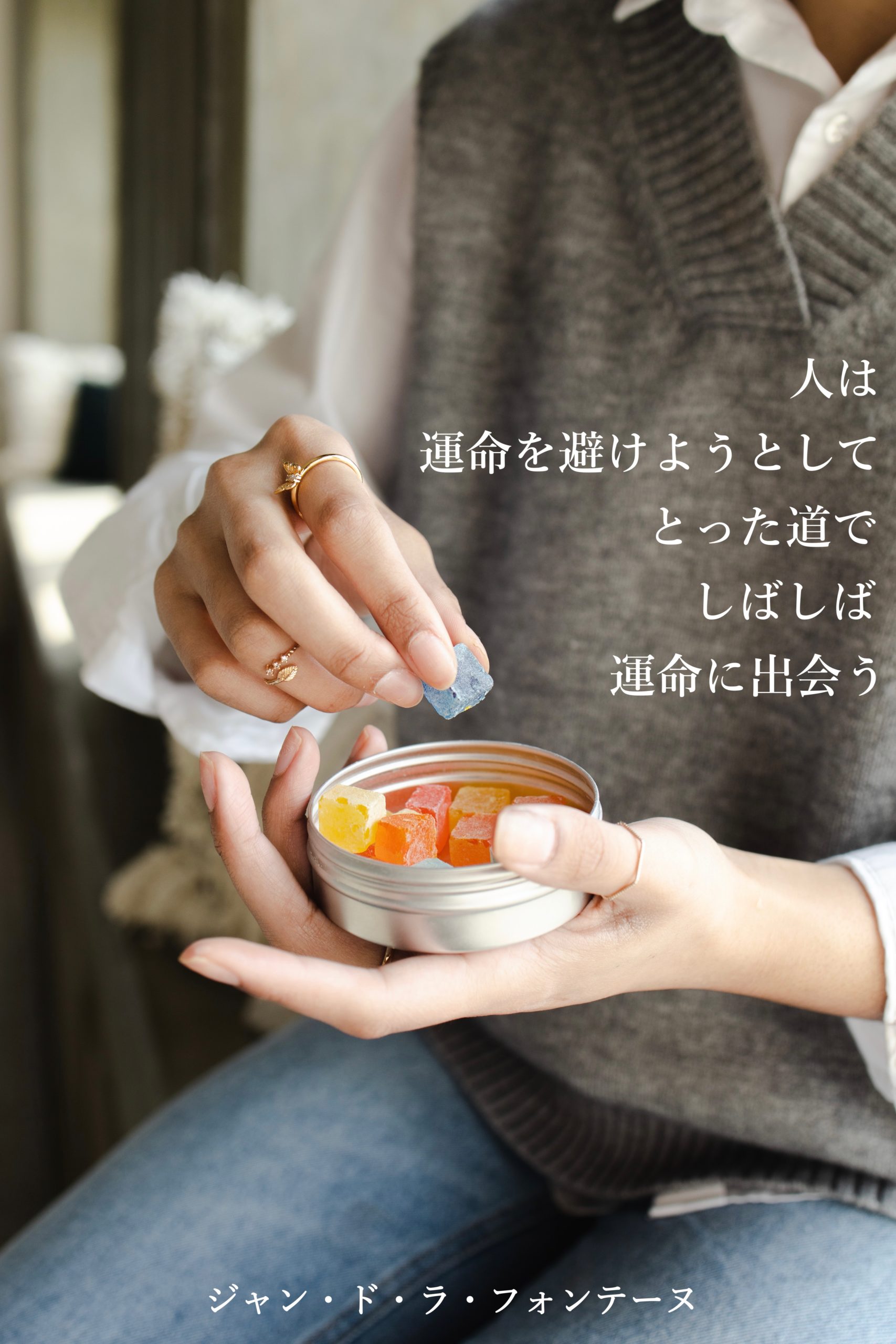 『いろいろな生き方』2023/02/01 架空書店 今日のセレクトテーマ