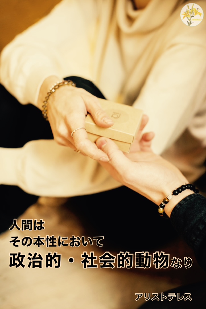 『動物&生物』2023/01/10 架空書店 今日のセレクトテーマ