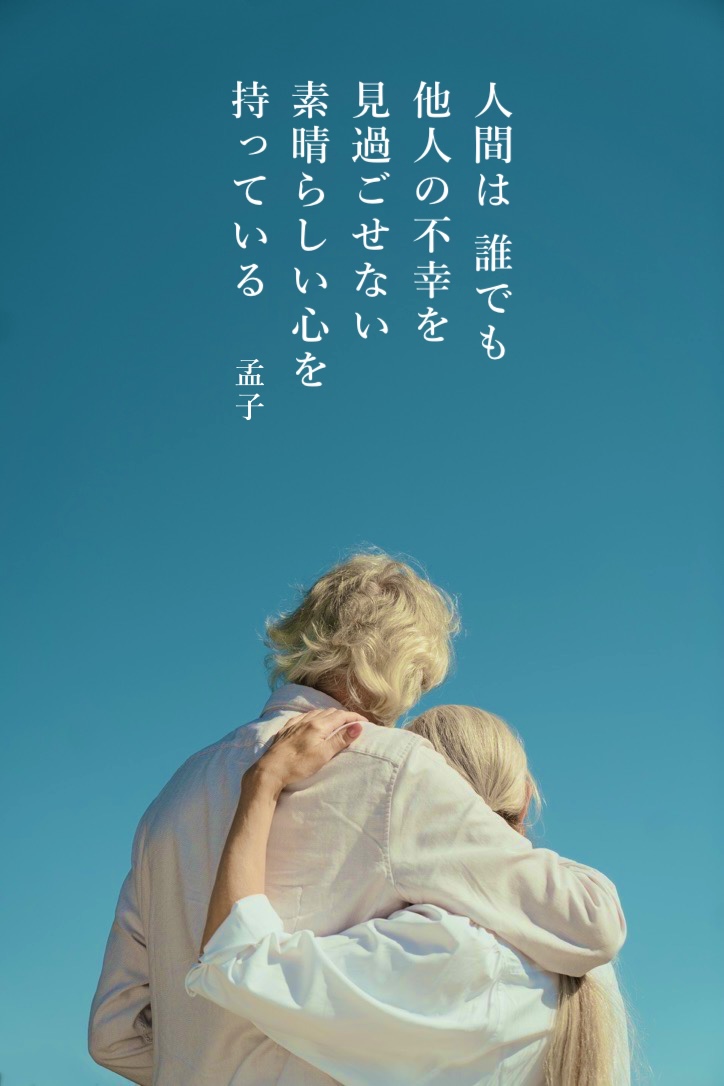 『見過ごせない』2023/01/04 架空書店 今日のセレクトテーマ