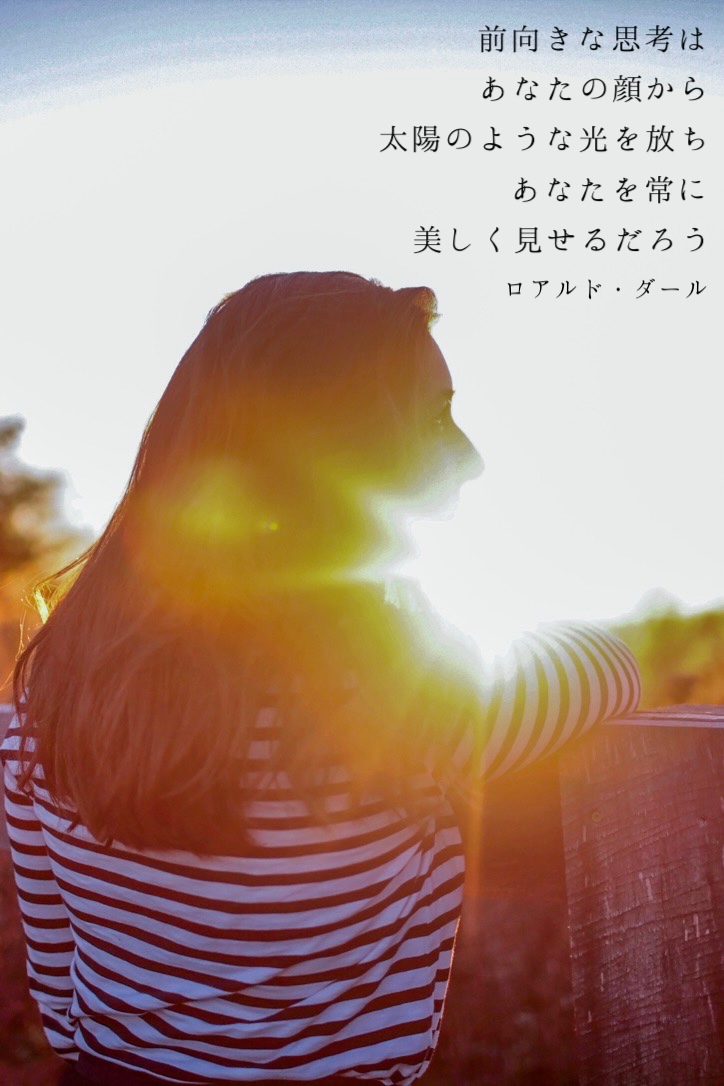 『幸福の輝き』2023/02/04 架空書店 今日のセレクトテーマ