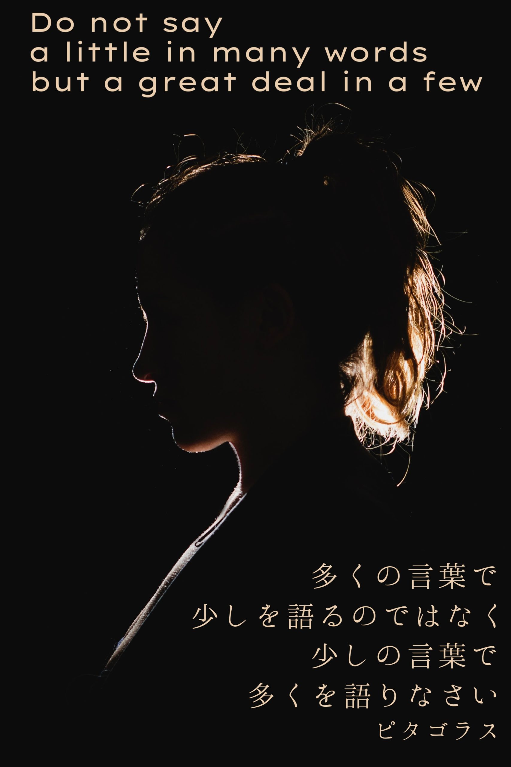 『言葉を噛み締める』2023/02/28 架空書店 今日のセレクトテーマ