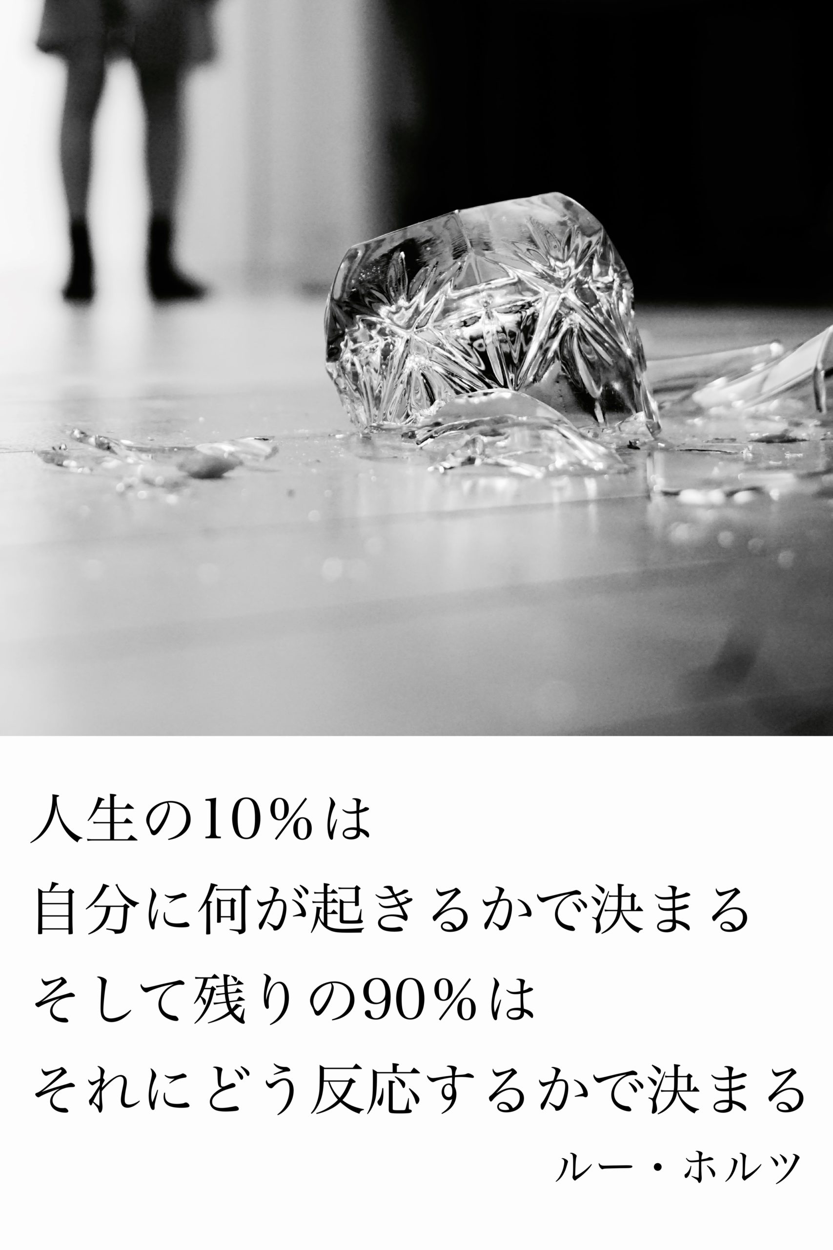 『抗い難い』2023/02/26 架空書店 今日のセレクトテーマ