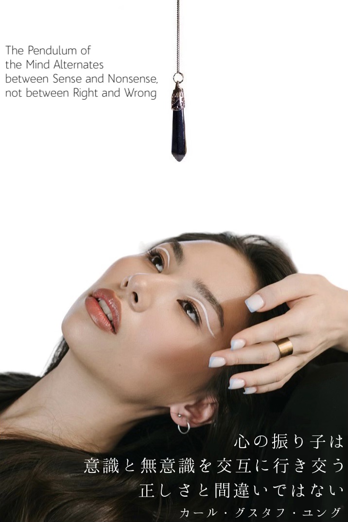 『行き交う』2023/03/01 架空書店 今日のセレクトテーマ