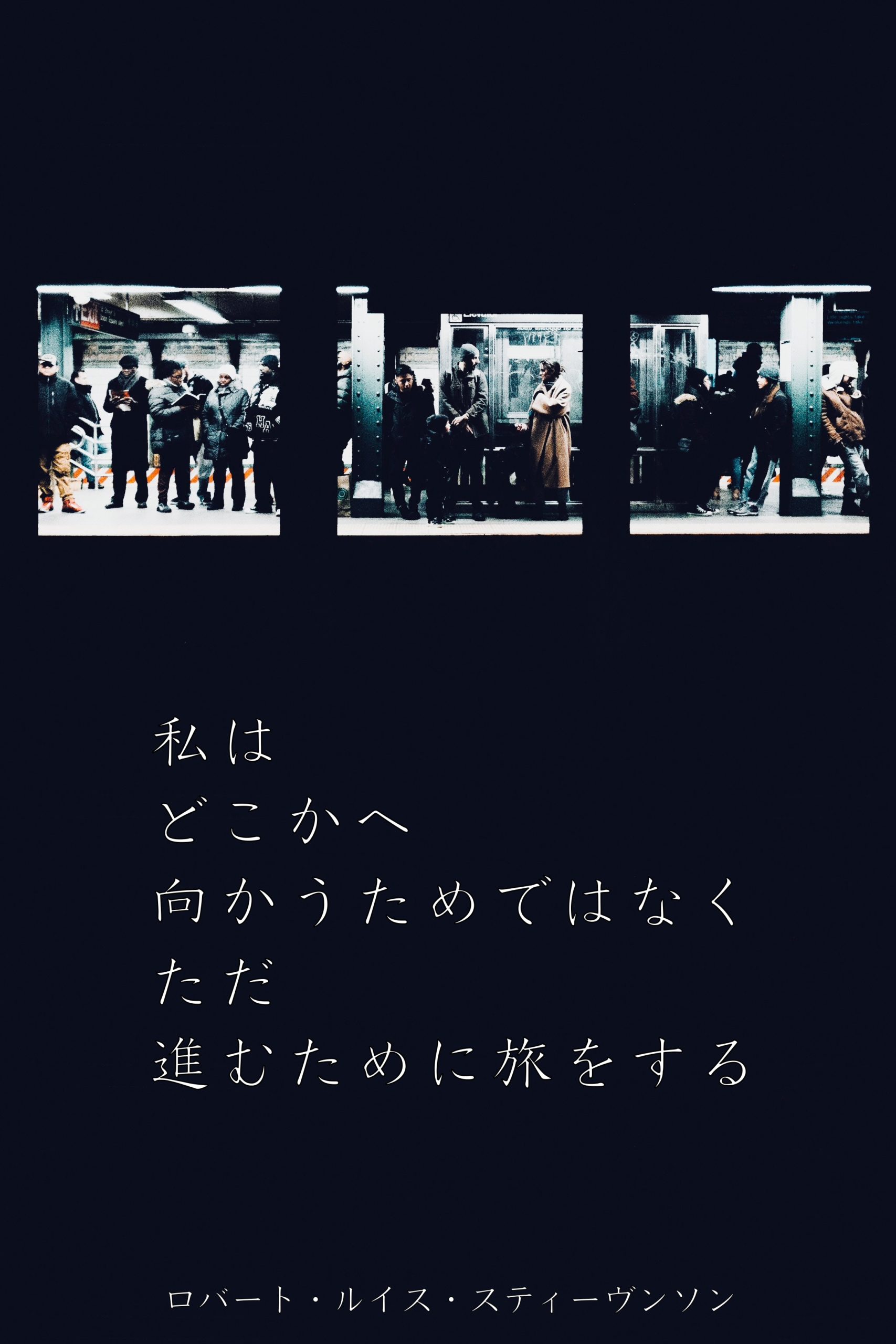 『読む世界旅行』2023/02/06 架空書店 今日のセレクトテーマ