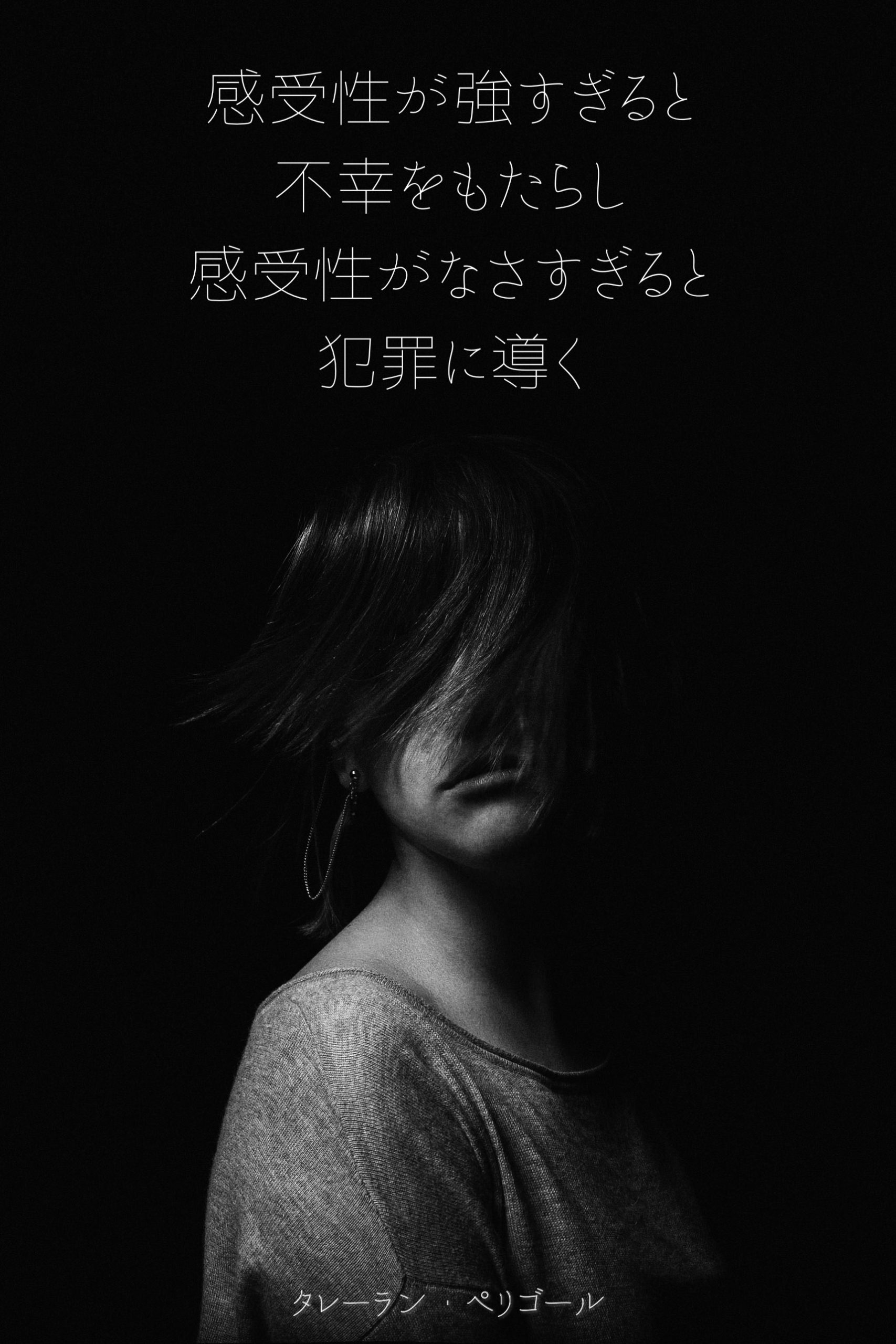 『喜怒哀楽』2023/02/05 架空書店 今日のセレクトテーマ