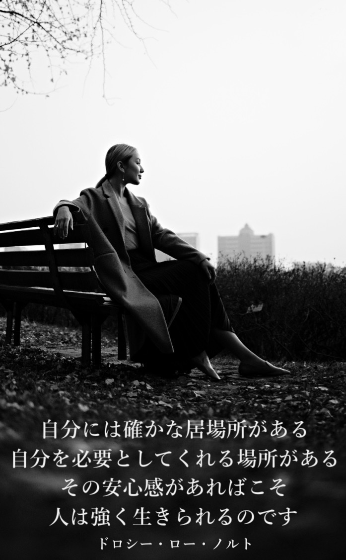 『いろいろな生き方』2023/02/11 架空書店 今日のセレクトテーマ