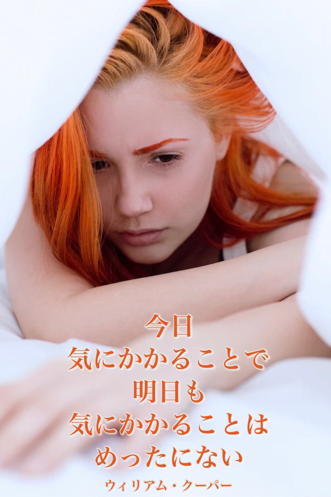 『気になること』2023/03/24 架空書店 今日のセレクトテーマ