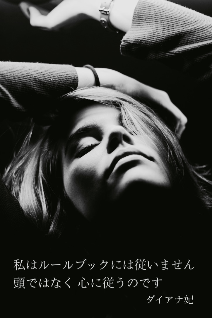 『女性性からの』2023/03/07 架空書店 今日のセレクトテーマ