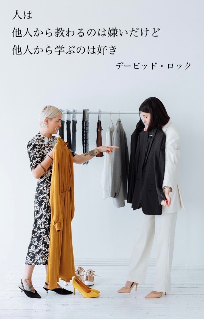 『誰も教えてくれない』2023/03/23 架空書店 今日のセレクトテーマ