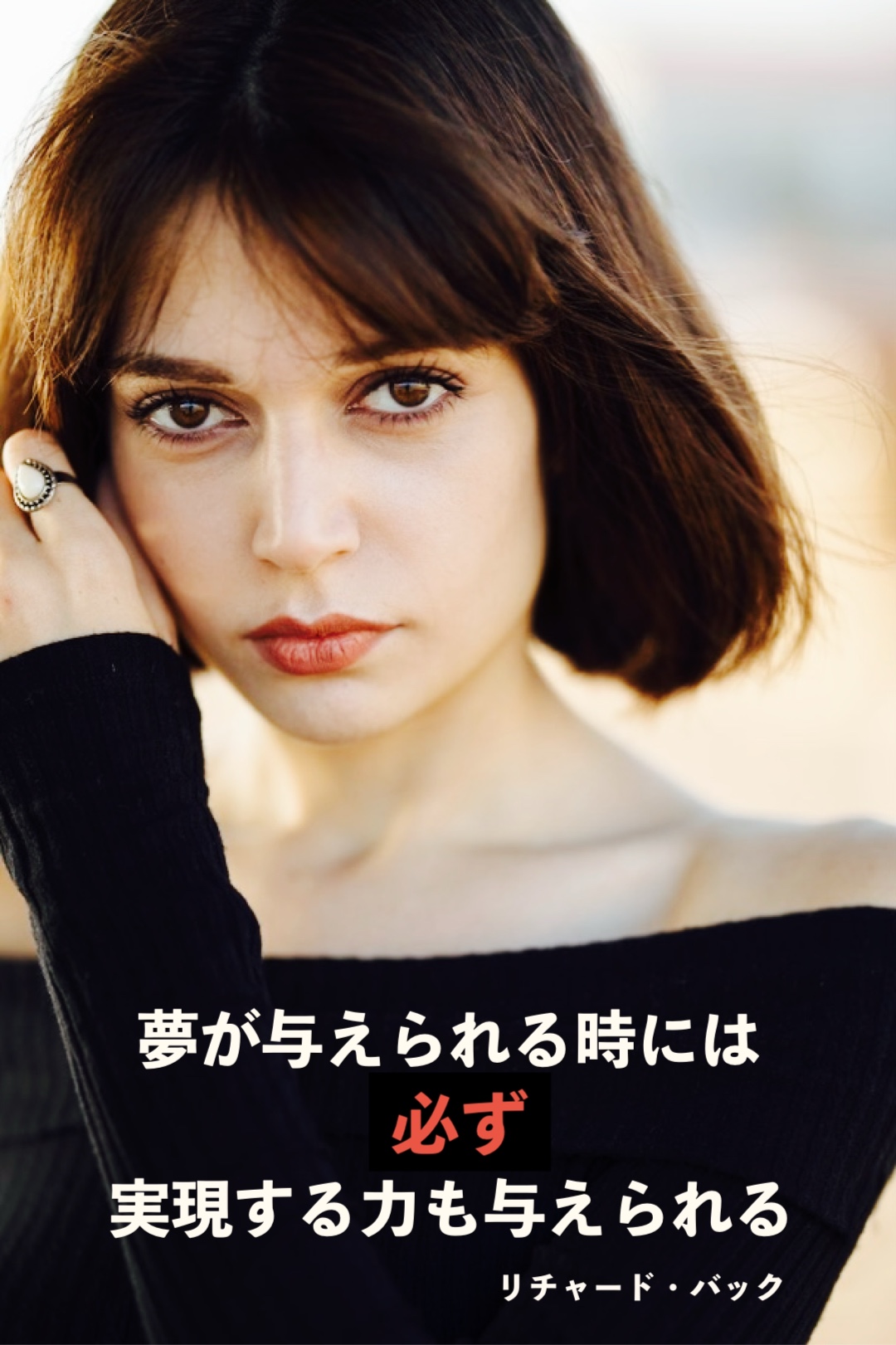 『檄文』2023/03/11 架空書店 今日のセレクトテーマ