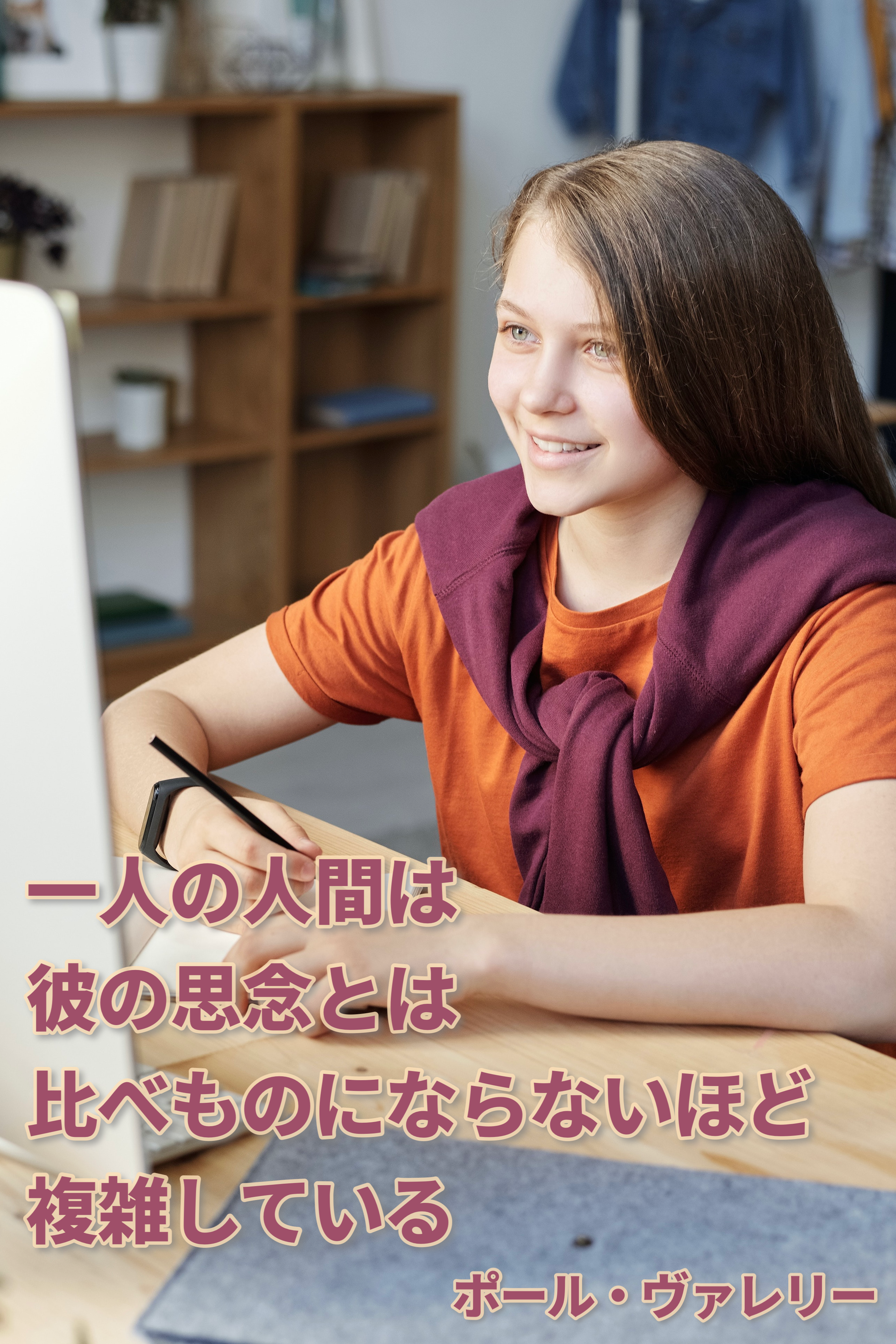 『complication』2023/03/22 架空書店 今日のセレクトテーマ