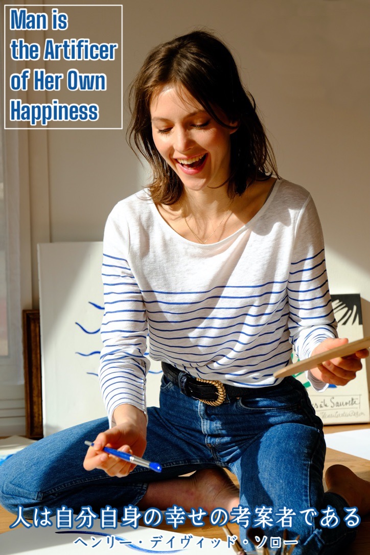 『人生楽しく』2023/03/15 架空書店 今日のセレクトテーマ