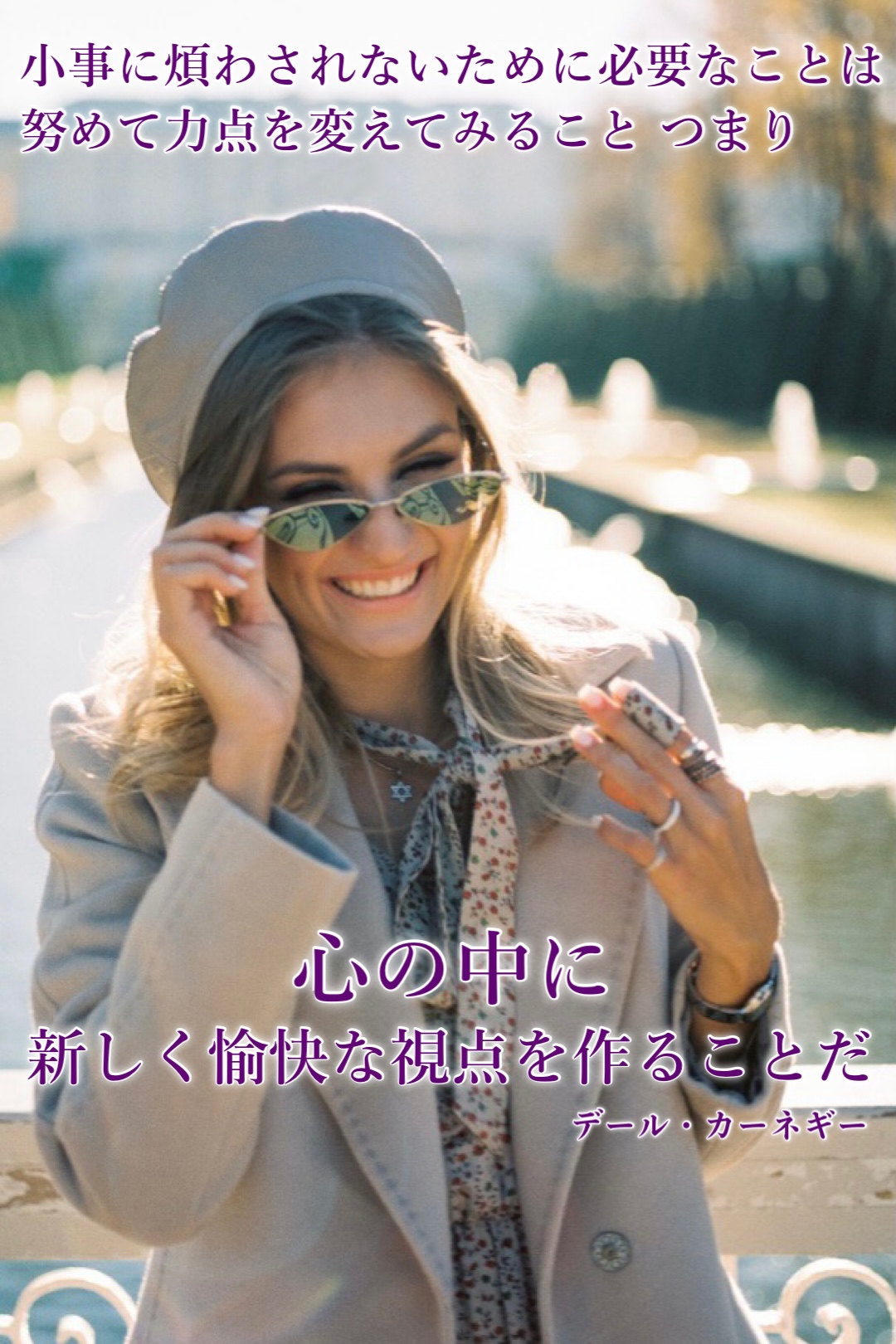 『世界からの視点』2023/03/06 架空書店 今日のセレクトテーマ