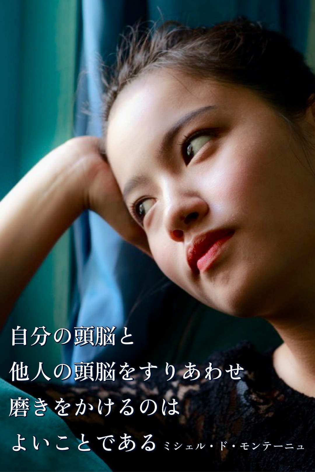 『頭脳炸裂』2023/03/20 架空書店 今日のセレクトテーマ