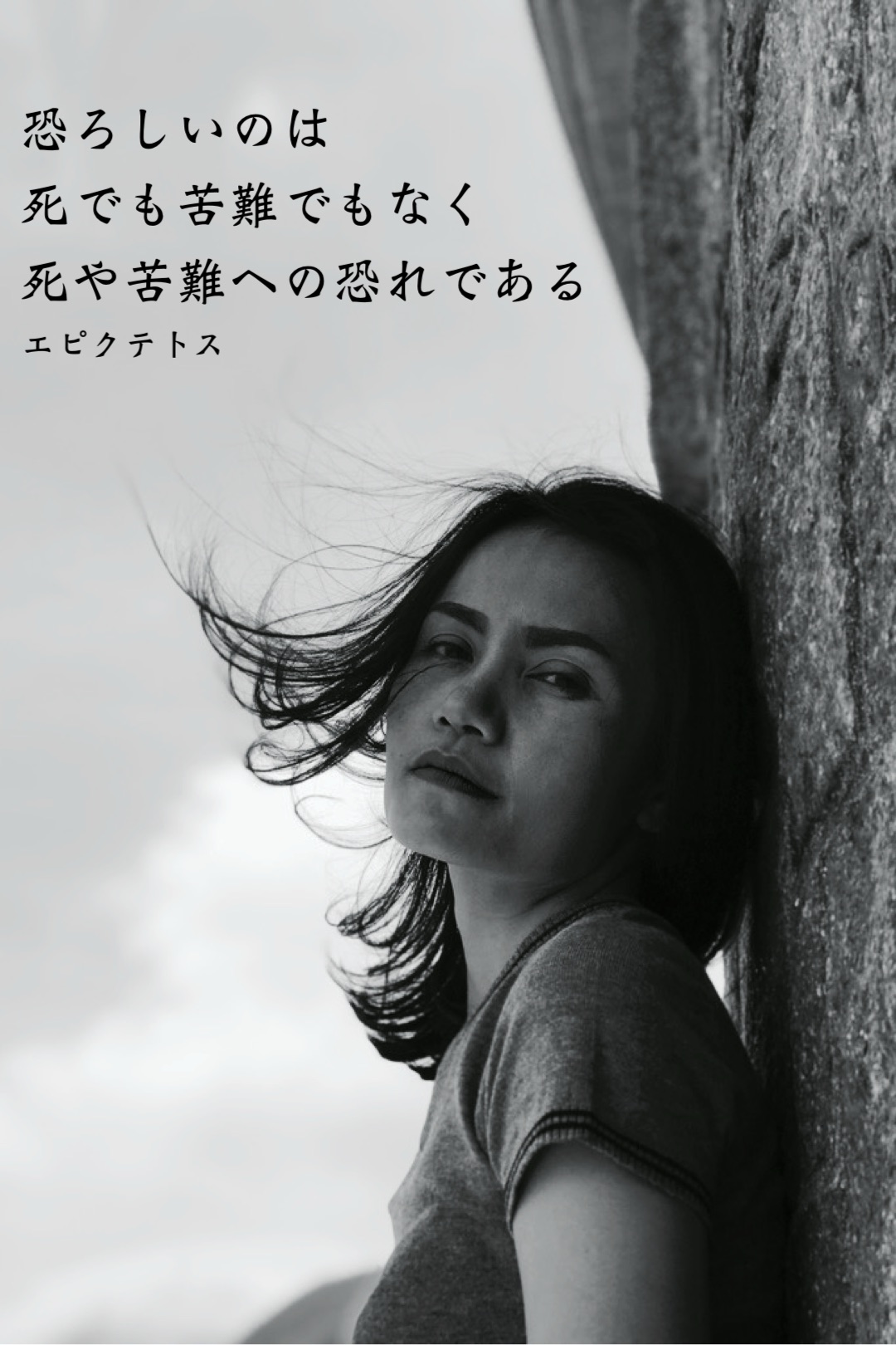 『各種恐怖』2023/04/12 架空書店 今日のセレクトテーマ